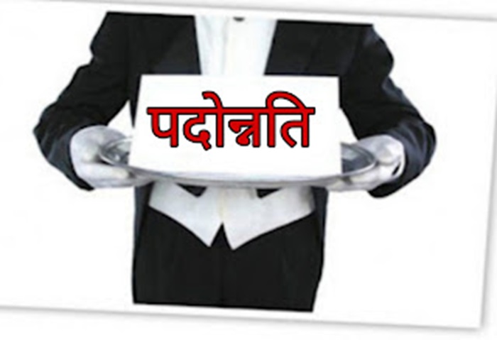 भर्ती में आरक्षण