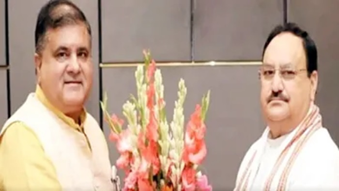 फाइल फोटो- फाइल फोटो-