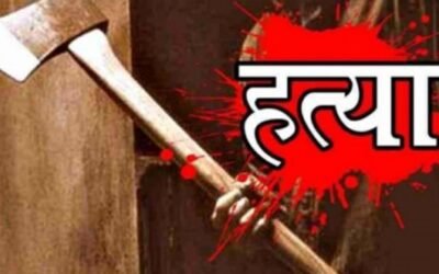 चमोली: छोटे भाई की पत्नी की हत्या के मामले में पूर्व सैन्य अधिकारी गिरफ्तार, जेल भेजा–
