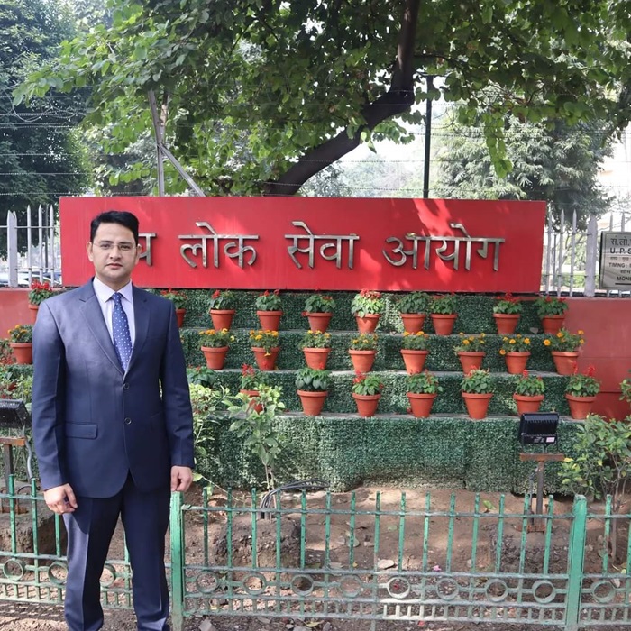 रघुनाथ सिंह