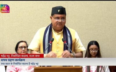 शपथ: भाजपा प्रदेश अध्यक्ष महेंद्र भट्ट ने संसद भवन में ली राज्य सभा सदस्य की शपथ–