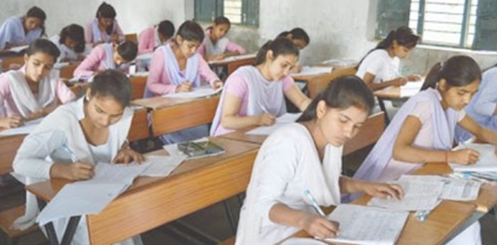 परीक्षा