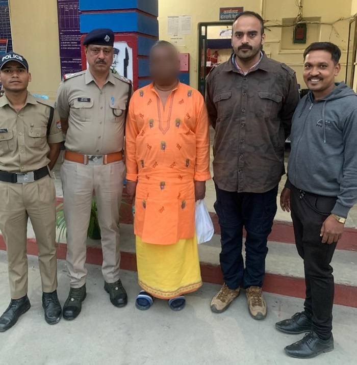 अ​भियुक्त