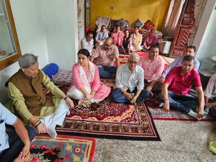 सांत्वना