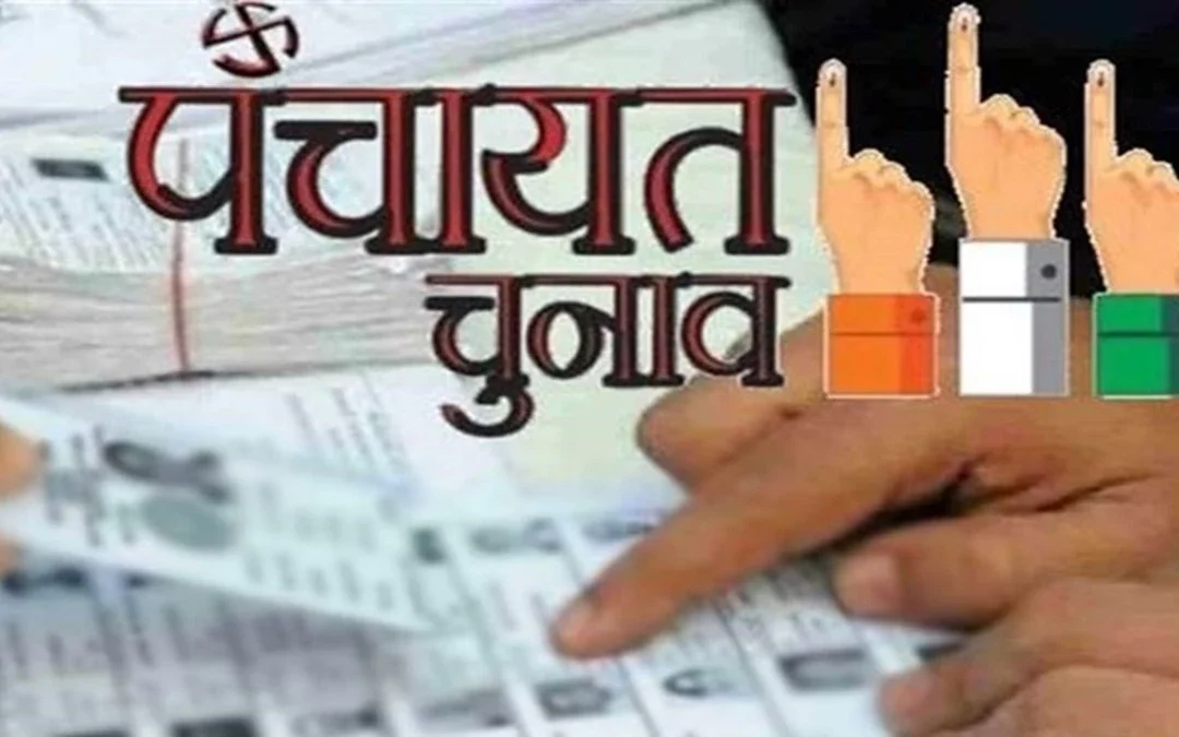 चमोली: अब गांवों की सरकार की बारी, त्रिस्तरीय पंचायत चुनाव की अधिसूचना जारी–