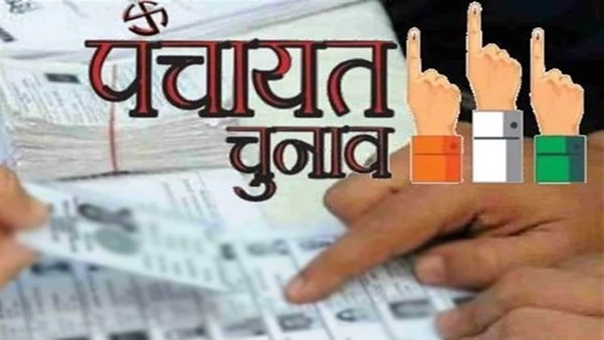 सांकेतिक फोटो-