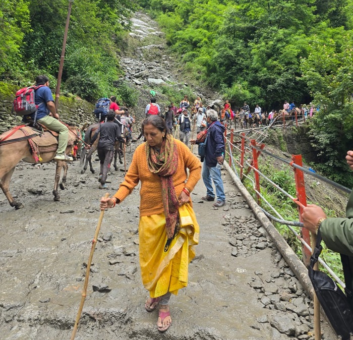 आपदा