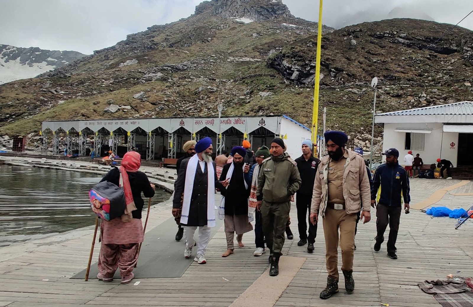 hemkund
