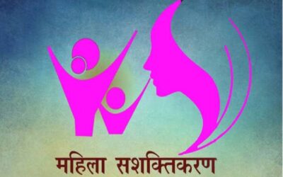 पुरस्कार: तीलू रौतेली और आंगनबाड़ी कार्यकर्ता पुरस्कारों के लिए शुरु हुए आवेदन —