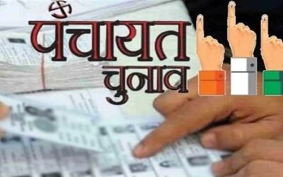 पंचायत चुनाव: हाईकोर्ट के आदेश के बाद चुनाव चिन्ह आवंटन का काम हुआ शुरु, पढ़ें निर्वाचन आयोग का आदेश–