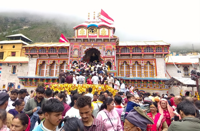 आस्था