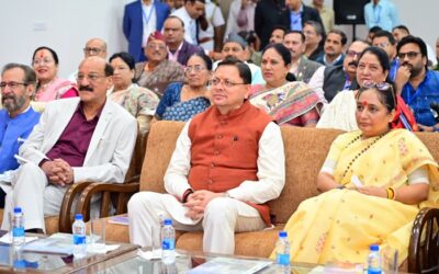 सौगात: मुख्यमंत्री पुष्कर सिंह धामी ने सिंगटाली पुल के लिए 57 करोड़ रुपए की दी स्वीकृत–
