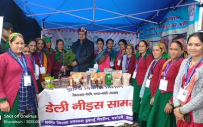 चमोली: महिलाओं की आर्थिकी मजबूत करने में उत्तराखंड निभा रहा अग्रणी भूमिका–