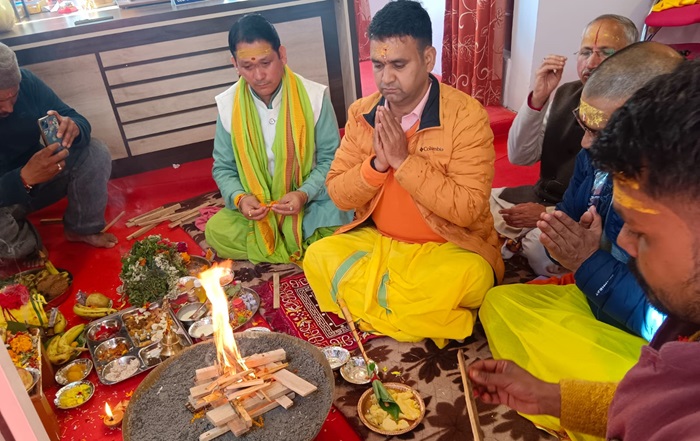 निरीक्षण