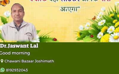 आरोप: स्वार्थ और बौखलाहट में विरोध कर रहा शिक्षक संघ: जसवंत लाल–