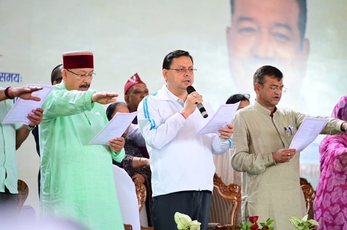 देहरादून