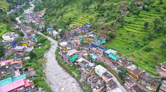 नंदानगर