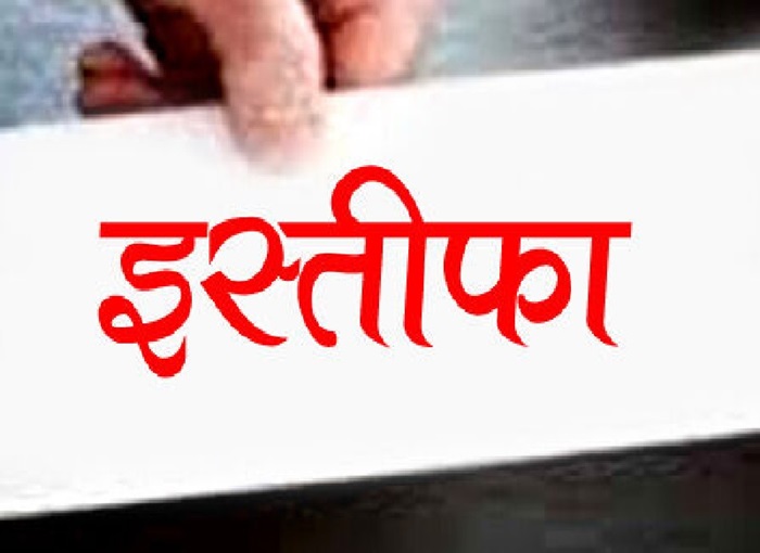 सांकेतिक चित्र