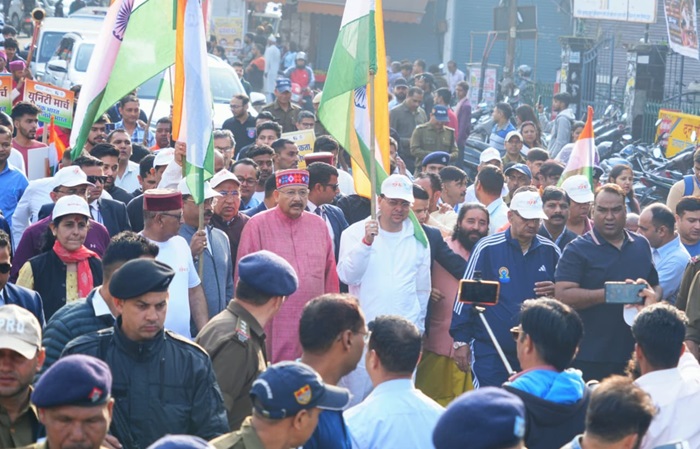 उत्तराखंड