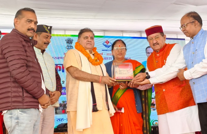 रुद्रप्रयाग