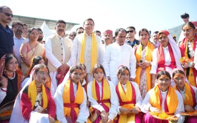 आगाज: मुख्यमंत्री पुष्कर सिंह धामी ने किया नौ दिवसीय सहकारिता मेले का शुभारंभ–