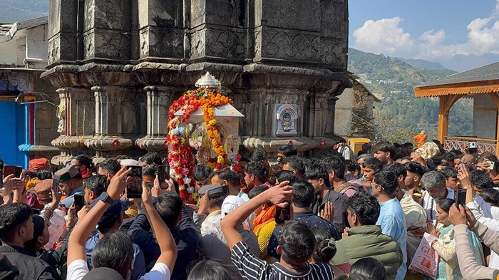 ऊखीमठ ऊखीमठ