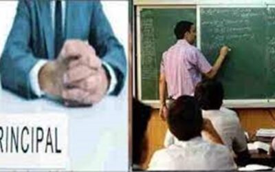 भेंटवार्ता: राजकीय ​शिक्षक संघ के प्रतिनि​धिमंडल ने मुख्यमंत्री से की भेंट, समाधान मांगा–