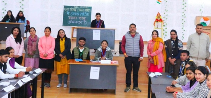 चमोली चमोली