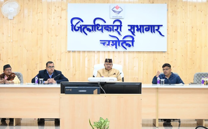 चमोली चमोली