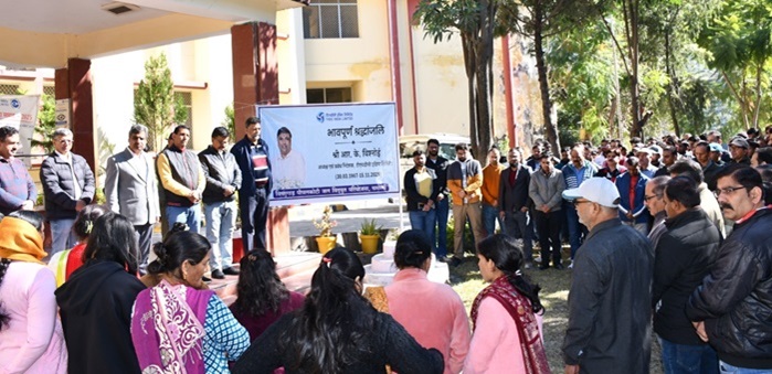 श्रद्धांजलि :टीएचडीसीआईएल के अध्यक्ष व प्रबंध निदेशक आरके विश्नोई के ​आक​स्मिक निधन को बताया राष्ट्रीय क्षति–