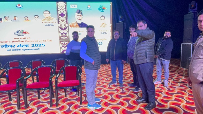 चमोली: जिलाधिकारी ने गौचर मेले की पूर्व संध्या पर तैयारियों का लिया जायजा–