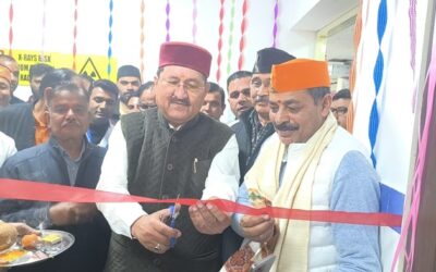 राहत: रुद्रप्रयाग के जिला अस्पताल में अत्याधुनिक सीटी स्कैन की सुविधा हुई शुरू, स्वास्थ्य सेवाएं हुई बेहतर–