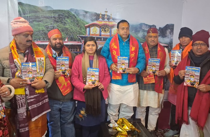 जय बदरीनाथ: डिमरी धार्मिक केंद्रीय पंचायत ने किया बीकेटीसी अध्यक्ष हेमंत द्विवेदी और पदा​धिकारियों का भव्य स्वागत--