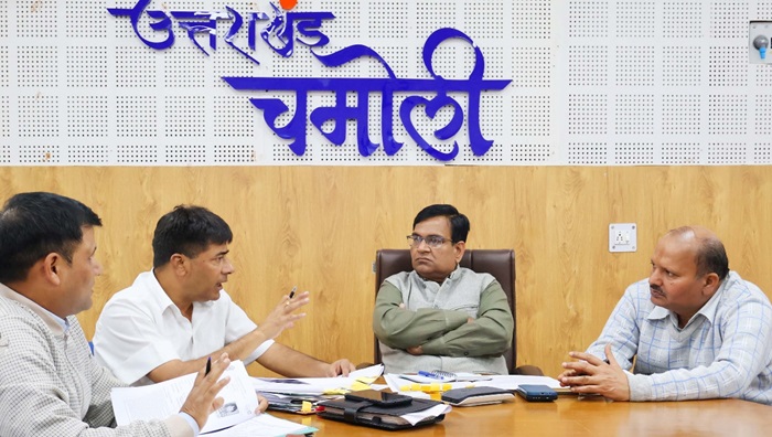 चमोली चमोली