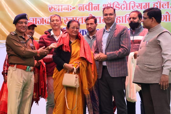 चमोली चमोली