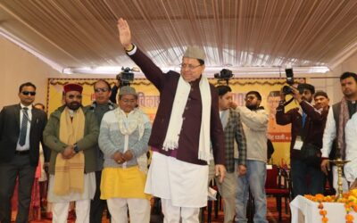 अब नंदा-सुनंदा पथ के नाम से जाना जाएगा लार्ड कर्जन ट्रेक, सेमलडाला मैदान का होगा विस्तार–