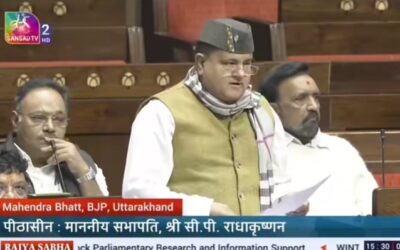 पहल: राज्यसभा सांसद महेंद्र भट्ट ने की चिपको नेत्री गौरा देवी को मरणोप्रांत भारत रत्न देने की पैरवी–