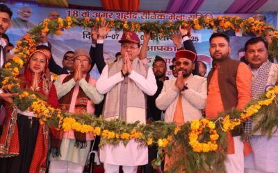 सवाड़ में अमर शहीद सैनिक मेले का मुख्यमंत्री पुष्कर सिंह धामी ने किया शुभारंभ, घोषणाओं की लगाई झड़ी–