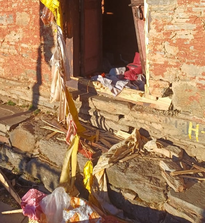 दहशत दहशत