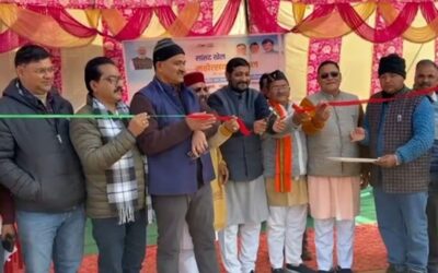 चमाेली: सांसद खेल महोत्सव में विधानसभा स्तरीय प्रतियोगिता हुई शुरू, कबड्डी में कर्णप्रयाग और वॉलीबाल में दशोली का दबदबा–