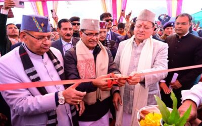 जय जवान-जय किसान: गौचर में आयोजित हुआ राज्यस्तरीय किसान दिवस, केंद्रीय कृ​षि मंत्री ​शिवराज सिंह चौहान ने किया उद्घाटन, महत्वपूर्ण घोषणाएं की–