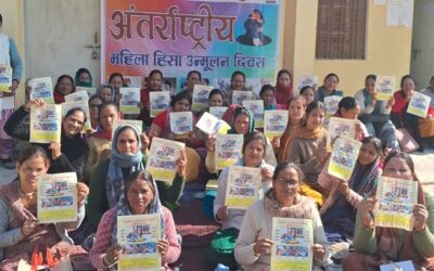 चमोली: सखी वन स्टॉप सेंटर ने महिलाओं को केंद्र सरकार की ओर से दी जाने वाली सुविधाओं की दी जानकारी–