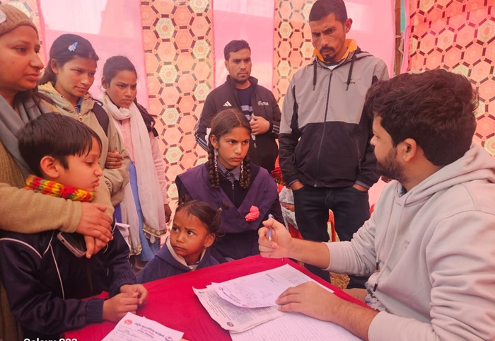 स्वास्थ्य स्वास्थ्य