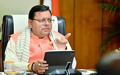 सख्ती: परिवार रजिस्टर में अनियमितताओं पर सरकार हुई सख्त, होगी जांच, पढ़ें पूरी जानकारीपरख खबर–