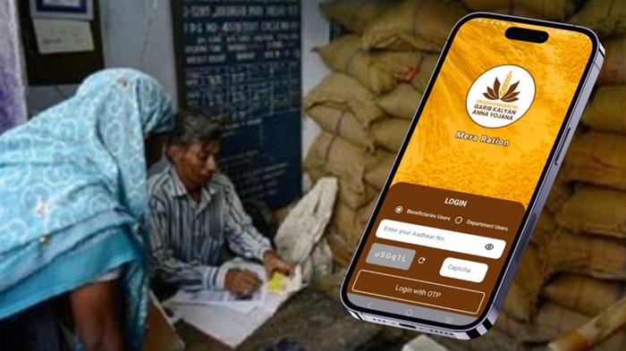 – सांकेतिक फोटो - सांकेतिक फोटो