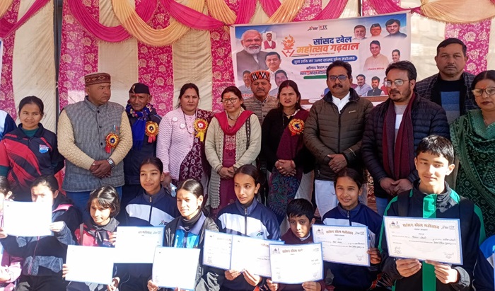 रघुबीर रघुबीर