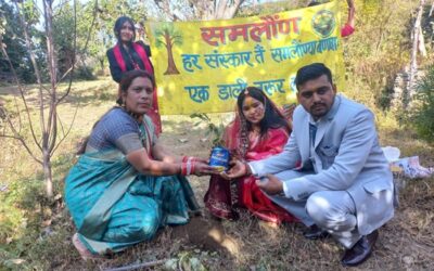 चमोली: नव दंपति ने रौपा समलौंण पौधा, पर्यावरण संरक्षण, संवर्द्धन का दिया संदेश–