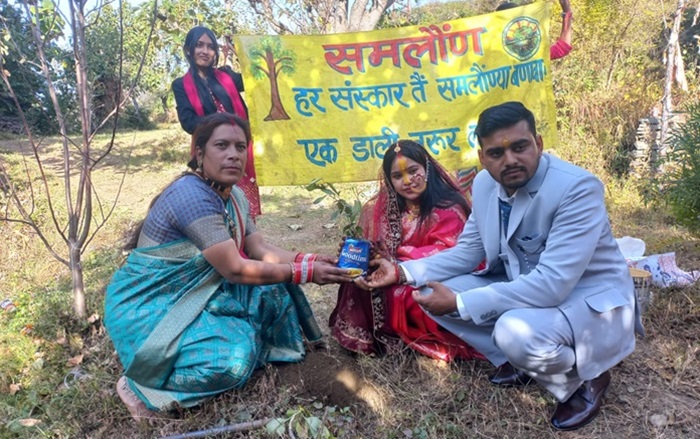 चमोली चमोली