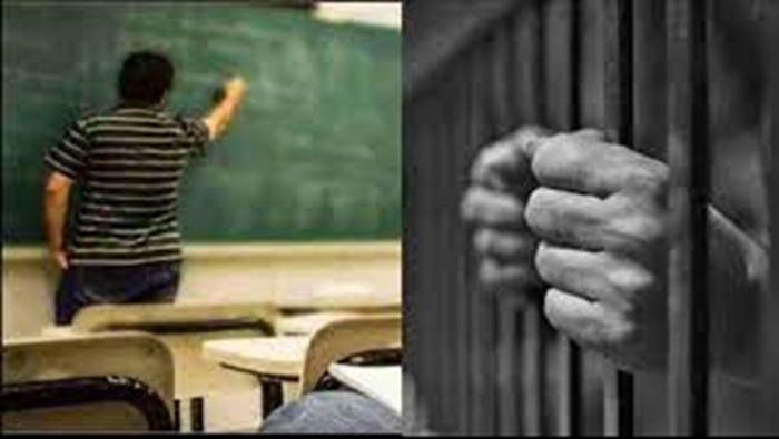 सांकेतिक फोटो- सांकेतिक फोटो-