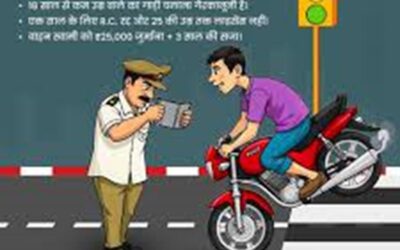 चमोली: वाहन चलाते पकड़ा गया नाबालिग, अभिभावक का 25 हजार का कटा चालान–